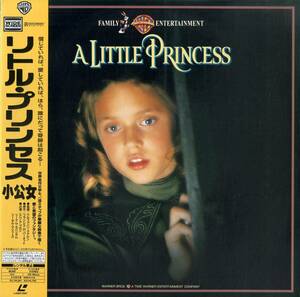 B00150692/LD/エレノア・ブロン「リトル・プリンセス 小公女 (1995 / Widescreen)」
