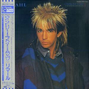 A00582269/12インチ/リマール (LIMAHL)「Only For Love ジャパン・ミックス (1983年・EMS-27010・シンセポップ)」