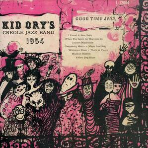 A00586789/LP/Kid Orys Creole Jazz Band「Kid Orys Creole Jazz Band 1954」の画像1