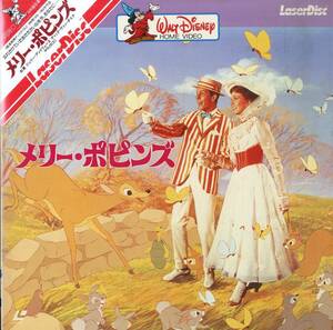 B00182034/LD2枚組/ジュリー・アンドリュース「メリー・ポピンズ Mary Poppins 1964 / Walt Disney Home Video (1985年・SF098-0016)」