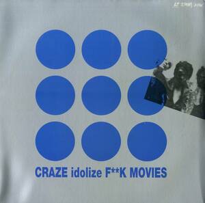 B00182190/LD/CRAZE (クレイズ・BODY・ボディ・DERLANGER・デランジェ)「Idolise FxxK Movies」