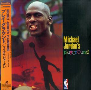 B00182315/LD/ Michael * Jordan [ Play * ground ]