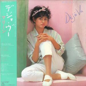 A00594588/LP/マリーン(MARLENE)「Deja Vu (1983年・28AH-1514・ジャズファンク・ディスコ・DISCO・ダブ・DUB)」