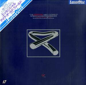 B00183069/LD/マイク・オールドフィールド「The Essential Mike Oldfield 1980 (1984年・MP140-25VN・アンビエント)」