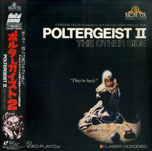 B00182932/LD/k Ray g*T* Nelson /jo Beth * Williams [poruta-ga Ist 2 / Poltergeist II : The Other Side (1987 year *G98F-5