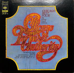 C00201943/EP1枚組-33RPM/シカゴ(CHICAGO)「Chicago Best Four (1969年・SONE-70084)」
