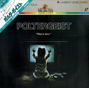 B00182513/LD/k Ray g*T* Nelson [poruta-ga Ist Poltergeist (1984 year *FY086-25MG)]