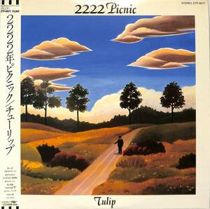 A00594752/LP/チューリップ(財津和夫)「2222年ピクニック(1982年・ETP-90171)」