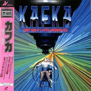 B00149521/LD/ジェレミー・アイアンズ / テレサ・ラッセル「カフカ -迷宮の悪夢- Kafka 1991 (Widescreen) (1993年・PILF-7204)」