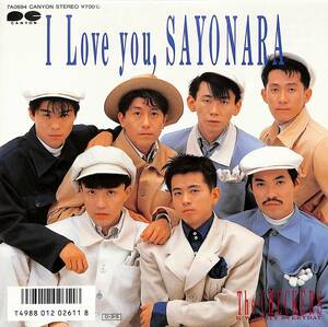 C00202007/EP/チェッカーズ「I Love You Sayonara / Party Everyday(1987年:7A-0694)」