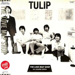 A00594751/LP/チューリップ(財津和夫)「The Love Map Shop (1981年・ETP-90040)」