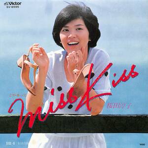 C00202079/EP/桜田淳子「ミス・キッズ/女は自由(1979年:SV-6595)」