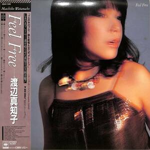 A00592301/LP/渡辺真知子「Feel Free (1981年・28AH-1282・ジャズファンク・フュージョン・ディスコ・DISCO・ライトメロウ)」