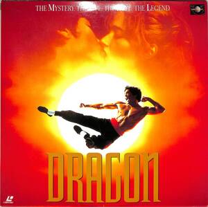 B00152230/LD2枚組/ジェイソン・スコット・リー「ドラゴン ブルース・リー物語」