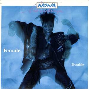 A00593370/LP/ノナ・ヘンドリックス (NONA HENDRYX)「Female Trouble (1987年・ST-17248・シンセポップ・ファンク・FUNK)」