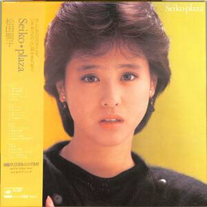 A00594042/●LP2枚組ボックス/松田聖子「Seiko Plaza (1983年・40AH1661～3)」