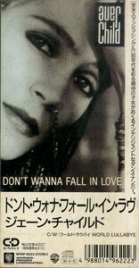 E00006681/3インチCD/ジェーン・チャイルド (JANE CHILD)「Dont Wanna Fall In Love / World Lullabye (1990年・WPDP-6222・シンセポップ