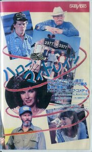 H00021521/VHSビデオ/ケビン・ベーコン「ハロー・マイ・トレイン」