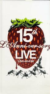 J00016613/☆コンサートパンフ/ラルク・アン・シエル「15th LAnniversary Live」