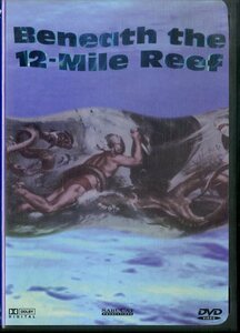 G00026115/DVD/ロバート・ワグナー「Beneath The 12-Mile Reef」