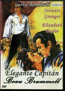 G00027054/DVD/「El Elegante Capitan Beau Brummell」