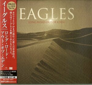 D00160757/CD2枚組/イーグルス (EAGLES)「Long Road Out Of Eden +1 (2007年・UICO-1134/5・カントリーロック)」