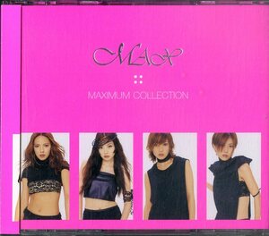 D00144503/CD/MAX(マックス)「Maximum Collection (1999年・AVCD-11752・松浦勝人プロデュース)」