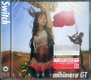 D00140469/CDS/Mihimaru GT「Switch」