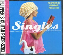 D00161161/CD/FLIPPERS GUITAR (フリッパーズ・ギター・小沢健二・小山田圭吾)「Singles (1995年・PSCR-5282)」_画像1