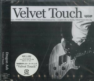 D00140761/CDS/Dragon Ash「Velvet Touch」