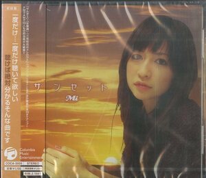 D00140789/CDS/Mi「サンセット/愛する君のうた」