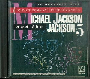 D00161744/CD/マイケル・ジャクソン・アンド・ザ・ジャクソン5「グレイテスト・ヒッツ/ABC」