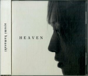 D00161731/CD/浜崎あゆみ「HEAVEN」