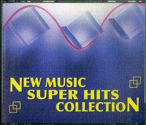 D00161832/CD2枚組/V.A.「ニューミュージック・スーパー・ヒッツ・コレクション」