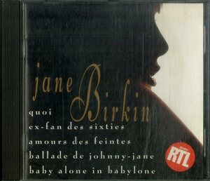 D00161821/CD/ジェーン・バーキン「Jane B.」