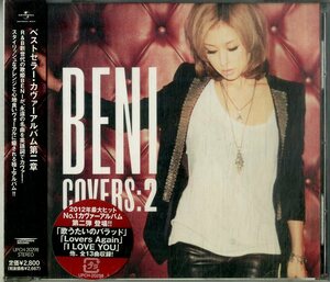 D00160949/CD/BENI「COVERS 2」