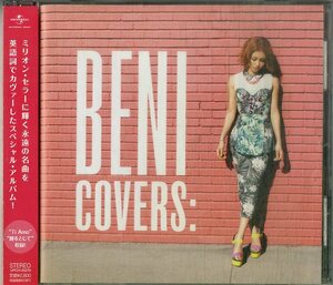D00160951/CD/BENI「COVERS」