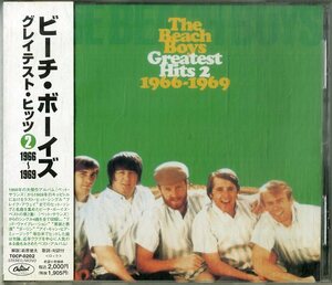 D00160772/CD/ザ・ビーチ・ボーイズ (THE BEACH BOYS)「Greatest Hits 2 1966-1969 (2000年・TOCP-0202・サーフ・SURF・ロックンロール)