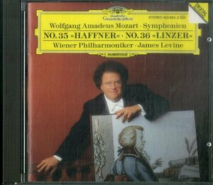 D00160970/CD/ジェームズ・レヴァイン(指揮)「Mozart / Symphonien No.35 Haffner・No.36 Linzer (1988年・423-663-2)」