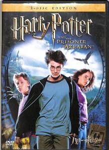 G00025507/DVD2枚組/ダニエル・ラドクリフ / エマ・ワトソン「ハリー・ポッターとアズカバンの囚人 Harry Potter And Tthe Prisoner Of A