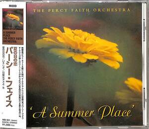 D00142521/CD/パーシー・フェイス「夏の日の恋」