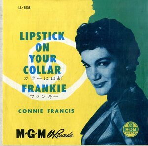 C00199900/EP/コニー・フランシス(CONNIE FRANCIS)「Lipstick On Your Collar カラーに口紅 / Frankie (1959年・LL-2058・ヴォーカル)」