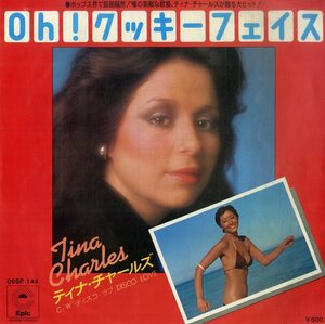 C00200043/EP/ティナ・チャールズ「Oh!クッキーフェイス/ディスコ・ラブ(1977年:06SP-144)」