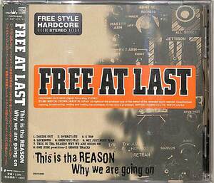 D00139806/CD/Free At Last「This Is The Reason Why We Are Going On」