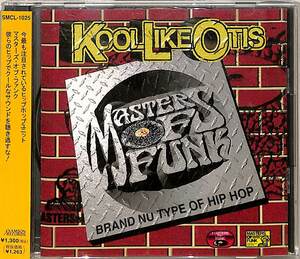 D00143204/CD/Kool Like Otis「Masters Of Funk」