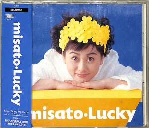 D00142252/CD/渡辺美里「Misato Lucky」