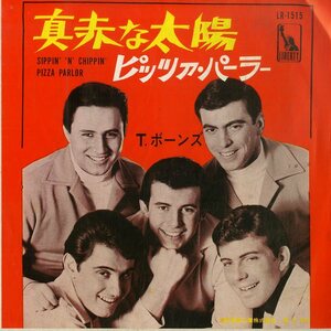 C00196623/EP/T.ボーンズ「真赤な太陽 Sippin n Chippin / Pizza Parlor (1966年・LR-1515)」