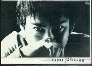 G00032507/DVD/石川直「Ishikawa Naoki」
