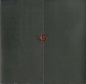 C00197648/EP/内山田洋とクールファイブ(前川清)「Last Song / 星が見えない (1980年・RVS-1205・都倉俊一作曲)」