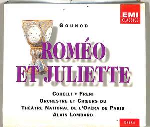 T00005256/〇CD2枚組/「Romeo Et Juliette」